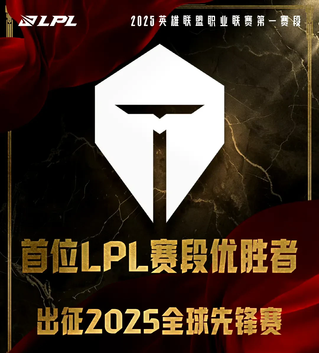 九游娱乐下载-刷新纪录引发热议！，Ning在TL比赛中锐不可当赢得满堂喝彩(distinguish中文翻译)