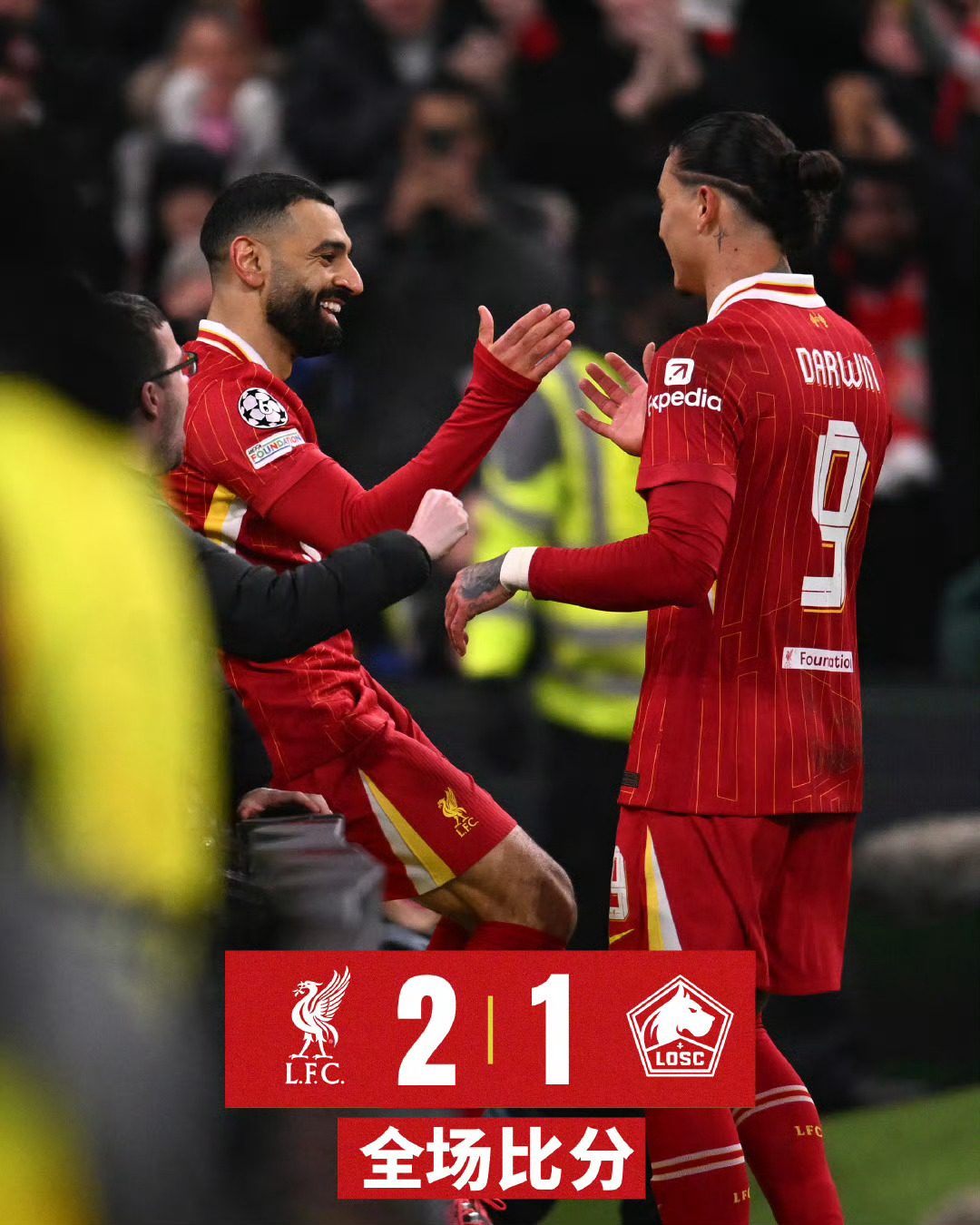 九游娱乐-关于里程碑夜！利物浦防线松动，法国杯转会期刷纪录，信心回归，球探报告显示潜力的信息