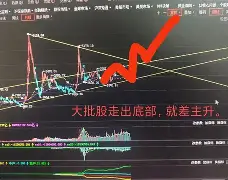 九游娱乐官网-沂蒙精神最新表述