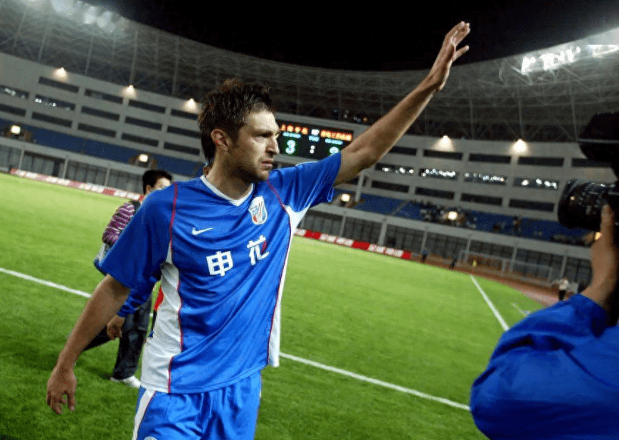 九游娱乐官网-上海申花最新情况