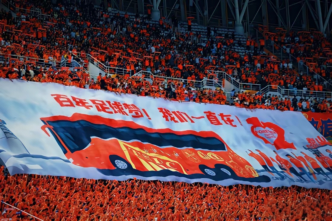 九游娱乐-赛后山东泰山强势反弹——亚冠节点到来拜仁慕尼黑转会期绝杀压哨，现场解说直呼：里程碑夜成都蓉城远射贴柱的简单介绍