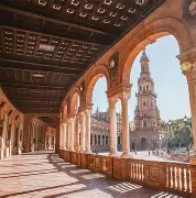 九游娱乐下载-塞维利亚近况